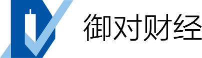 御对财经-股票、外汇、指数、贵金属信息服务平台